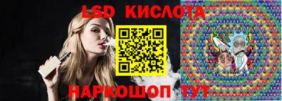 мефедрон Волжск