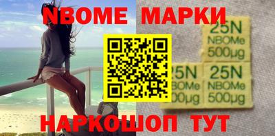 индика Волжский