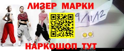 индика Волжский