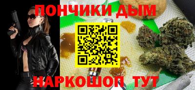 индика Волжский