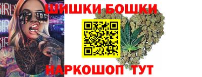 спиды Волгодонск