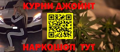 спиды Волгодонск