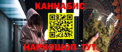 индика Волжский