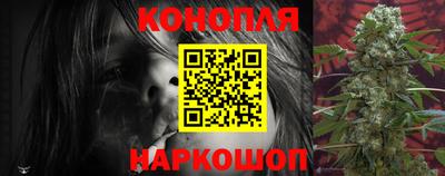 индика Волжский