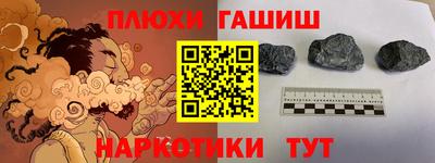 спиды Волгодонск