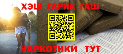 индика Волжский
