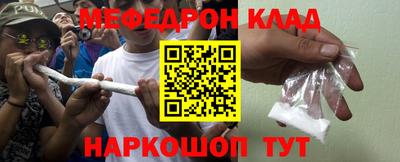 индика Волжский